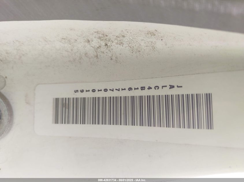 2007 Isuzu W4S042 Npr Hd Dsl Reg VIN: JALC4B16177010195 Lot: 42831734