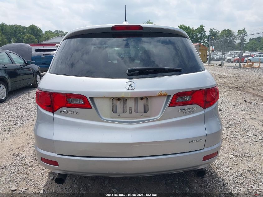 2008 Acura Rdx VIN: 5J8TB185X8A003976 Lot: 42831862