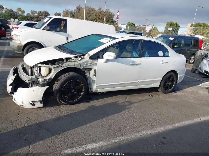 2008 Honda Civic Hybrid VIN: JHMFA362X8S005335 Lot: 42832478