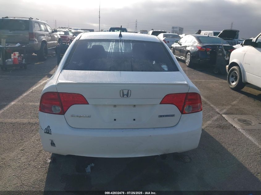 2008 Honda Civic Hybrid VIN: JHMFA362X8S005335 Lot: 42832478