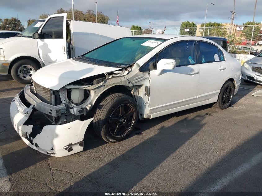 2008 Honda Civic Hybrid VIN: JHMFA362X8S005335 Lot: 42832478