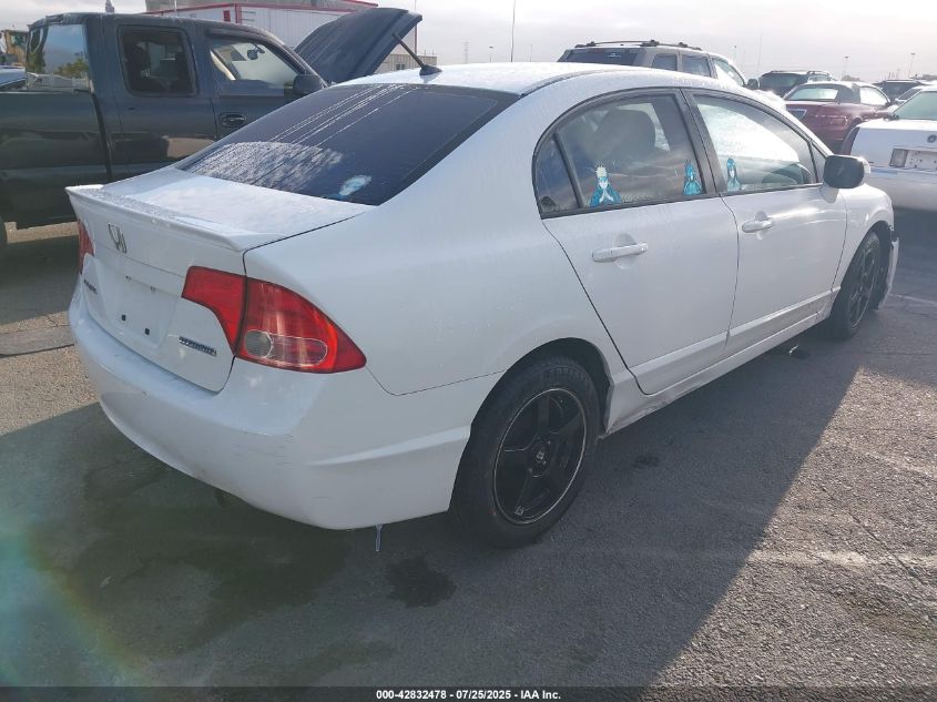 2008 Honda Civic Hybrid VIN: JHMFA362X8S005335 Lot: 42832478