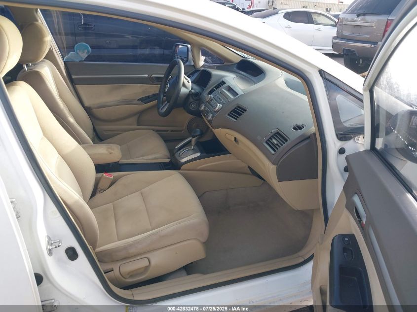 2008 Honda Civic Hybrid VIN: JHMFA362X8S005335 Lot: 42832478