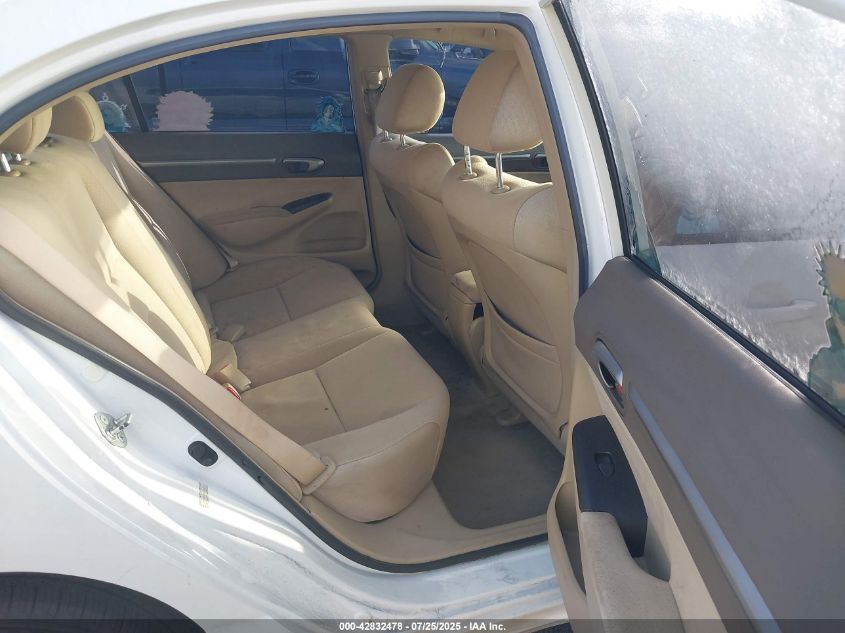 2008 Honda Civic Hybrid VIN: JHMFA362X8S005335 Lot: 42832478