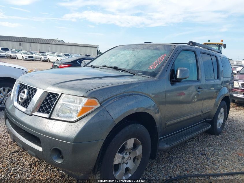 2007 Nissan Pathfinder Le/Se/Xe VIN: 5N1AR18U17C605771 Lot: 42833316