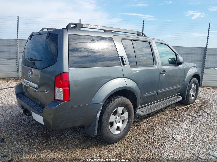 2007 Nissan Pathfinder Le/Se/Xe VIN: 5N1AR18U17C605771 Lot: 42833316