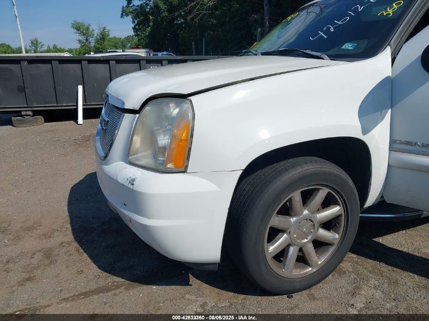 2007 GMC Yukon Denali VIN: 1GKFK63817J292873 Lot: 42833360
