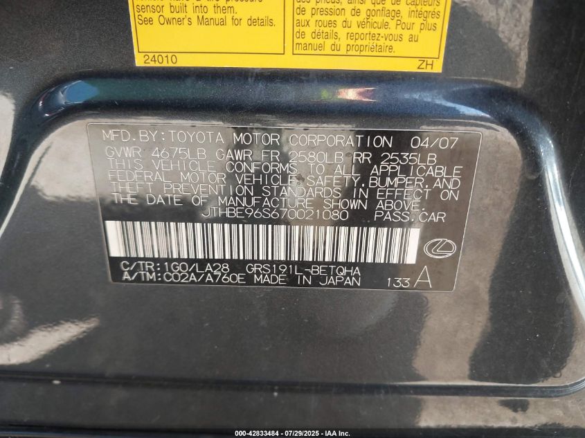 2007 Lexus Gs 350 VIN: JTHBE96S670021080 Lot: 42833484
