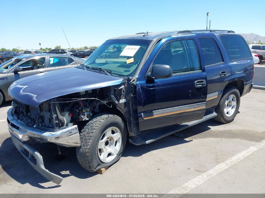 2004 Chevrolet Tahoe Ls VIN: 1GNEC13T34R212232 Lot: 42833610