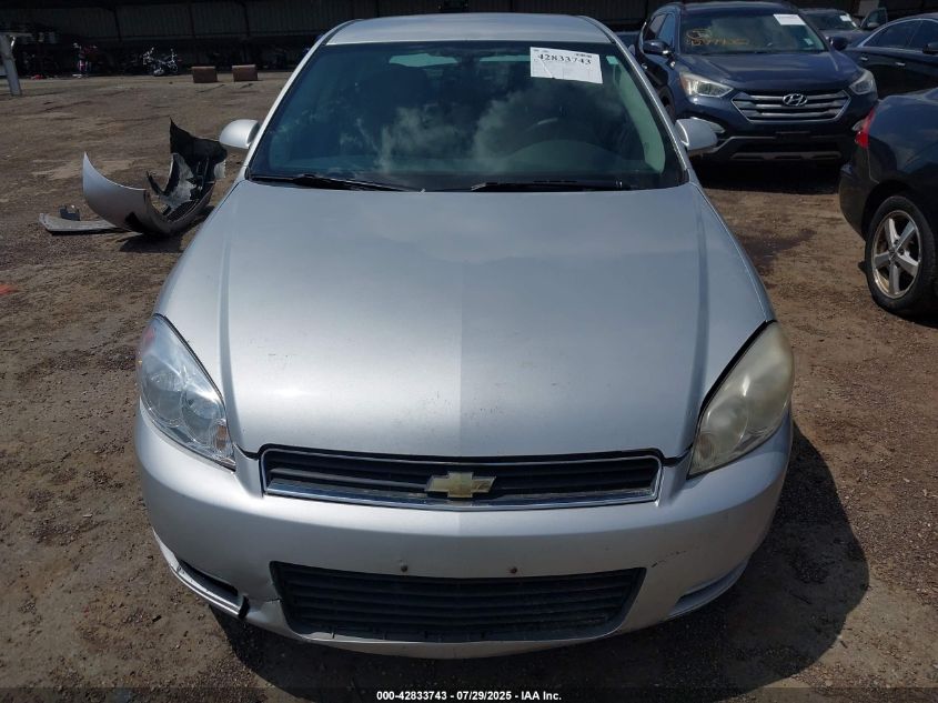 2009 Chevrolet Impala Ls VIN: 2G1WB57K891143961 Lot: 42833743