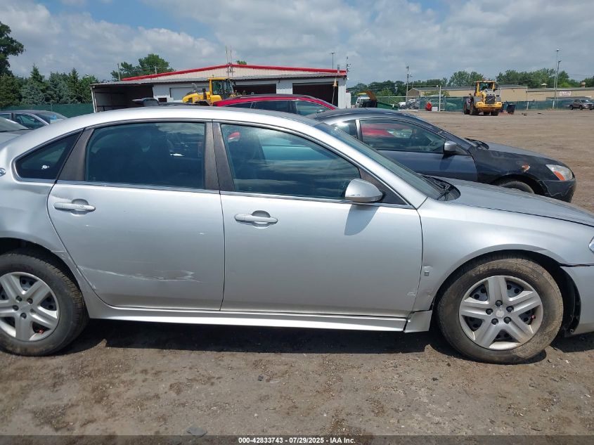 2009 Chevrolet Impala Ls VIN: 2G1WB57K891143961 Lot: 42833743