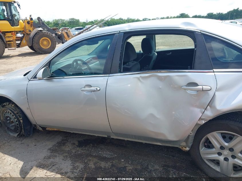 2009 Chevrolet Impala Ls VIN: 2G1WB57K891143961 Lot: 42833743