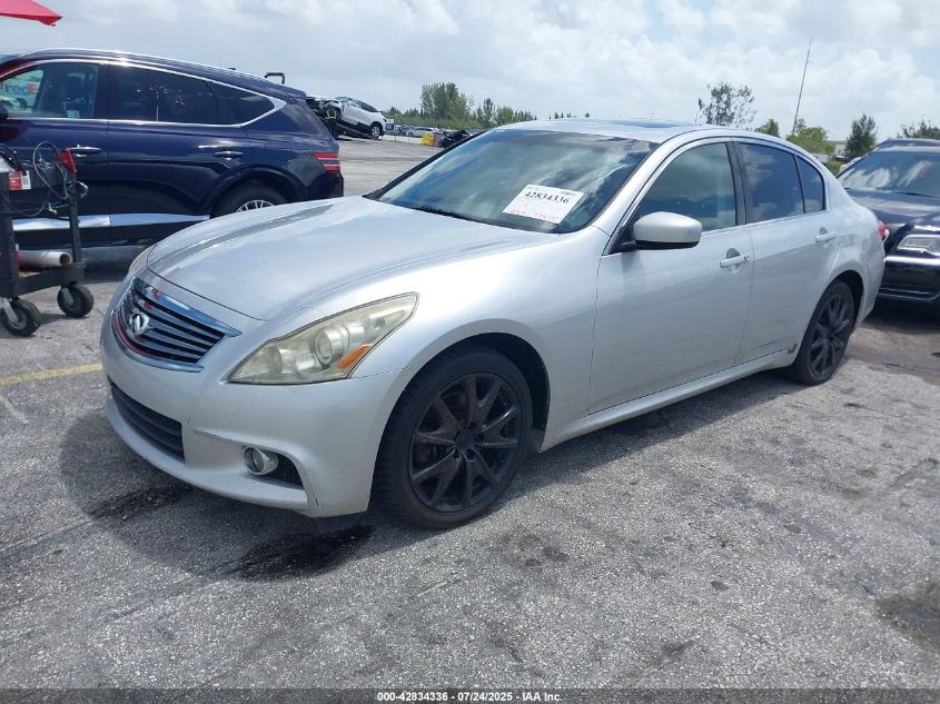 2012 Infiniti G37X VIN: JN1CV6AR8CM974257 Lot: 42834336