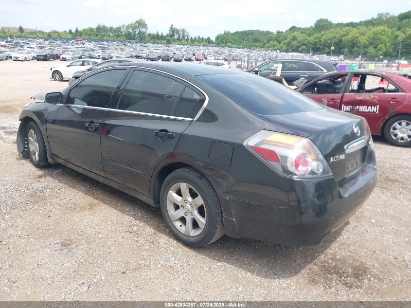 2012 Nissan Altima 2.5 S