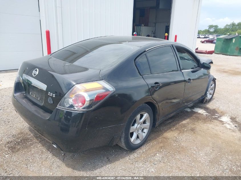 2012 Nissan Altima 2.5 S