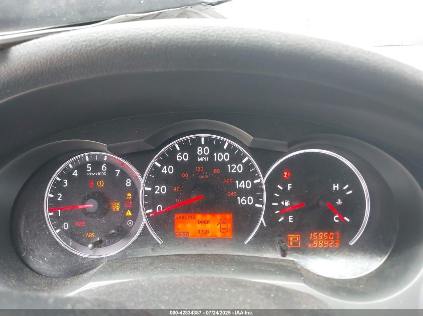 2012 Nissan Altima 2.5 S VIN: 1N4AL2AP0CN406795 Lot: 42834387