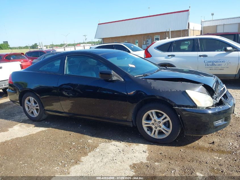 2007 Honda Accord 2.4 Ex VIN: 1HGCM72767A004922 Lot: 42834569