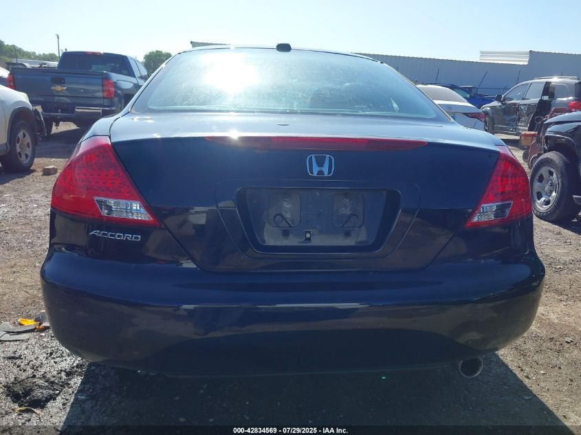 2007 Honda Accord 2.4 Ex VIN: 1HGCM72767A004922 Lot: 42834569
