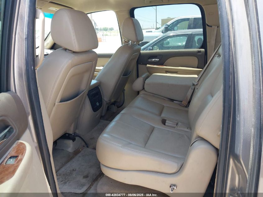 2007 GMC Yukon Xl 1500 Slt VIN: 1GKFC16J07J248099 Lot: 42834777