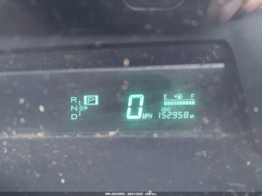 2007 Toyota Prius VIN: JTDK820US57328245 Lot: 42835552