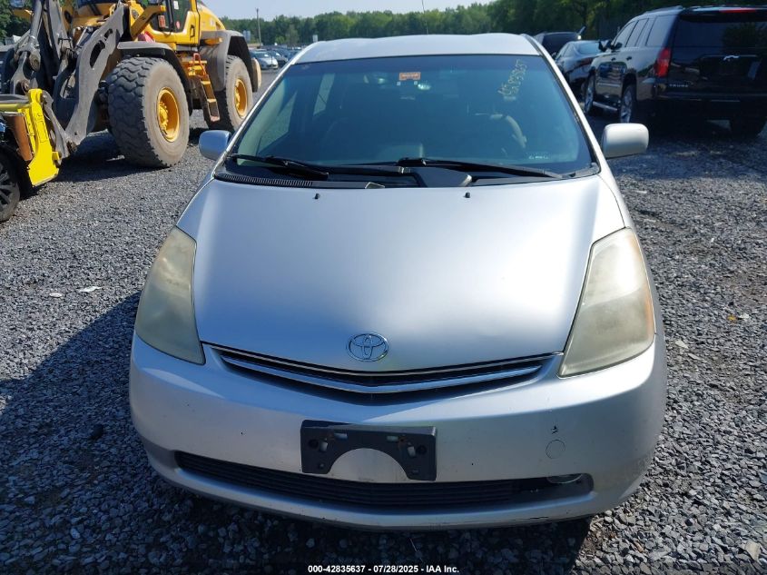 2009 Toyota Prius VIN: JTDKB20U693495706 Lot: 42835637