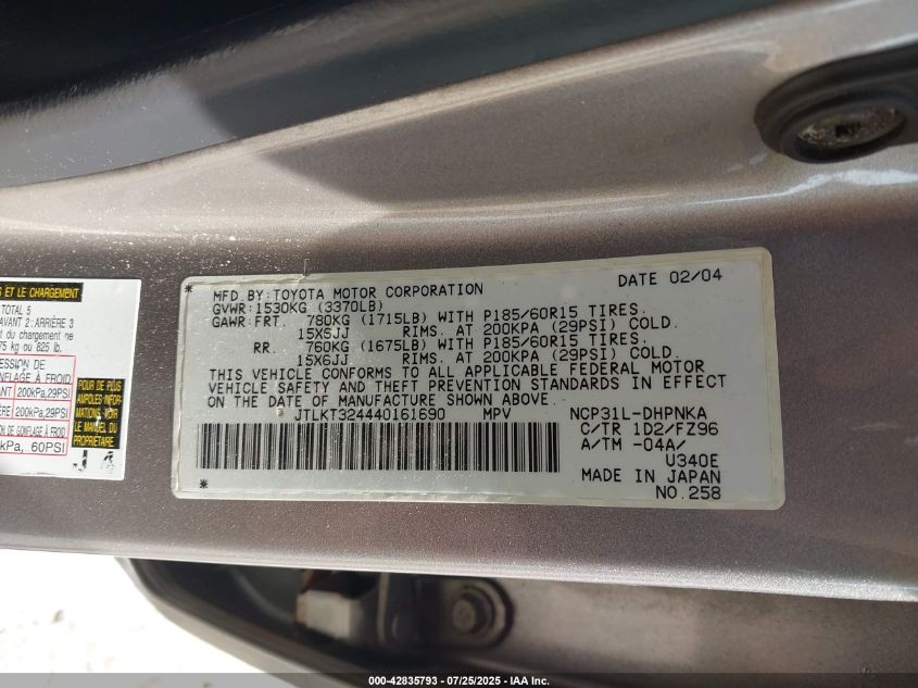 2004 Scion Xb VIN: JTLKT324440161690 Lot: 42835793