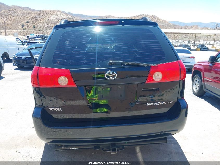 2008 Toyota Sienna Ce VIN: 5TDZK23C18S132373 Lot: 42835842