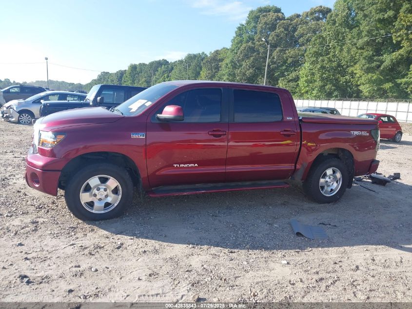 2010 Toyota Tundra Grade 5.7L V8 VIN: 5TFDW5F17AX105575 Lot: 42835843