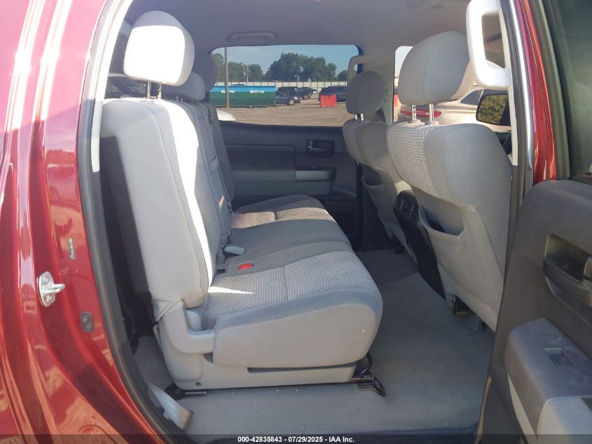 2010 Toyota Tundra Grade 5.7L V8 VIN: 5TFDW5F17AX105575 Lot: 42835843