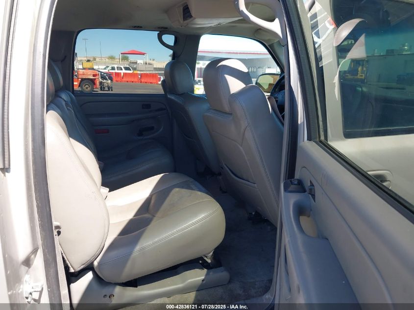 2004 Chevrolet Suburban 1500 Z71 VIN: 3GNFK16Z34G275757 Lot: 42836121