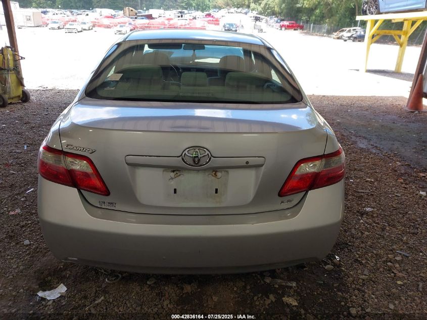 2007 Toyota Camry Le VIN: 4T1BE46K07U669426 Lot: 42836164