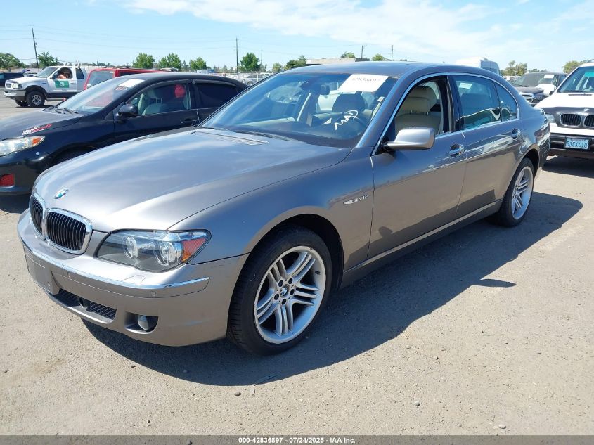 2008 BMW 760Li VIN: WBAHN03588DD98977 Lot: 42836897