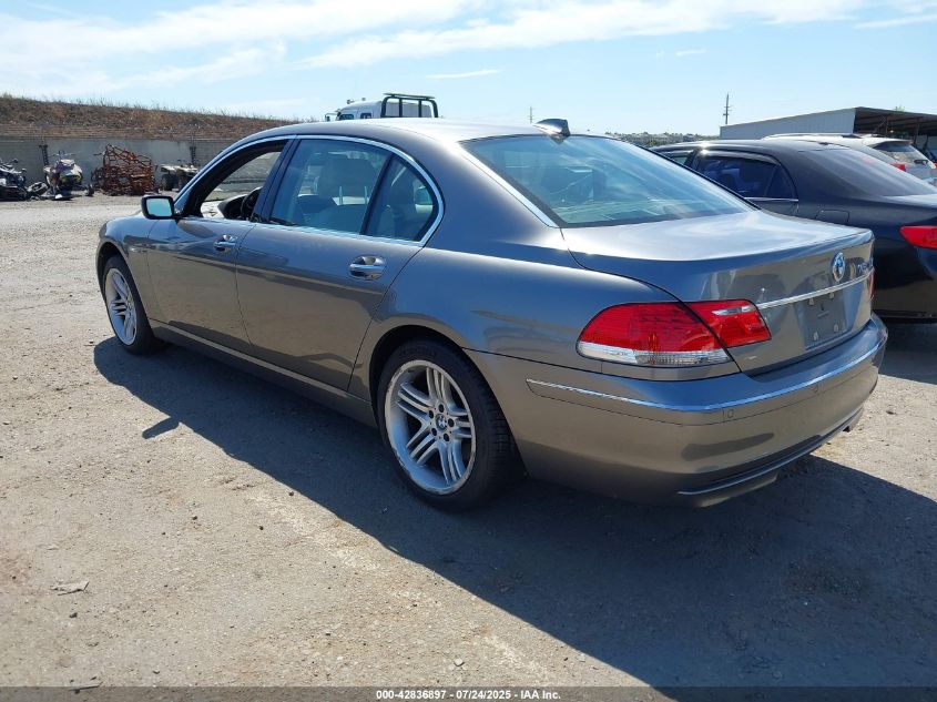 2008 BMW 760Li VIN: WBAHN03588DD98977 Lot: 42836897