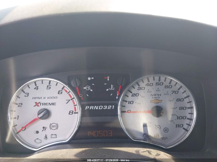 2005 Chevrolet Colorado Ls VIN: 1GCCS196558165863 Lot: 42837111