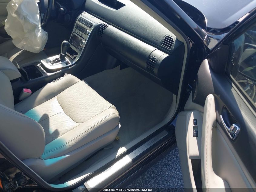 2006 Infi G35 VIN: JNKCV51ESM510155 Lot: 42837173