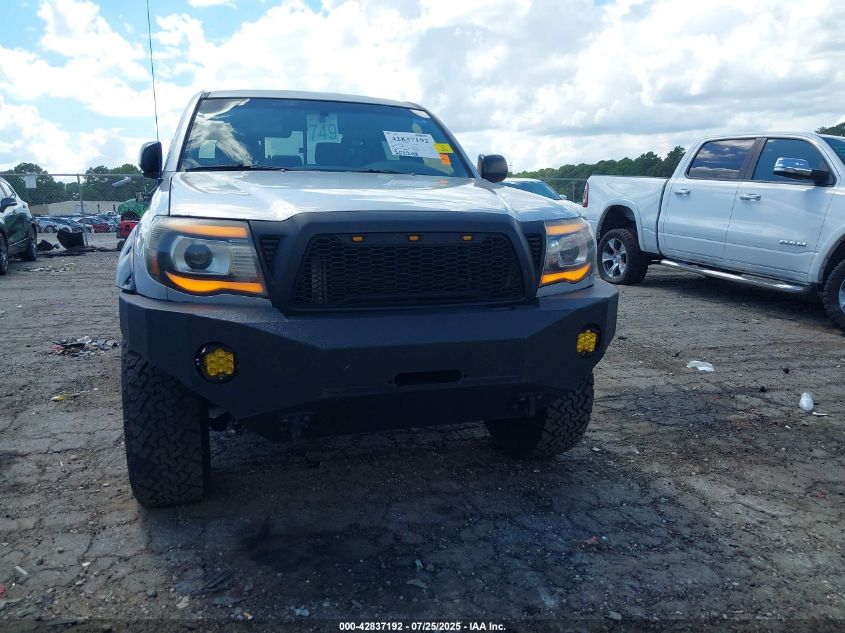 2009 Toyota Tacoma Prerunner V6 VIN: 3TMKU72N89M020912 Lot: 42837192