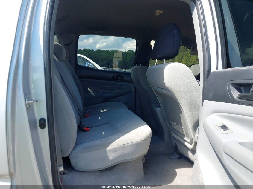 2009 Toyota Tacoma Prerunner V6 VIN: 3TMKU72N89M020912 Lot: 42837192