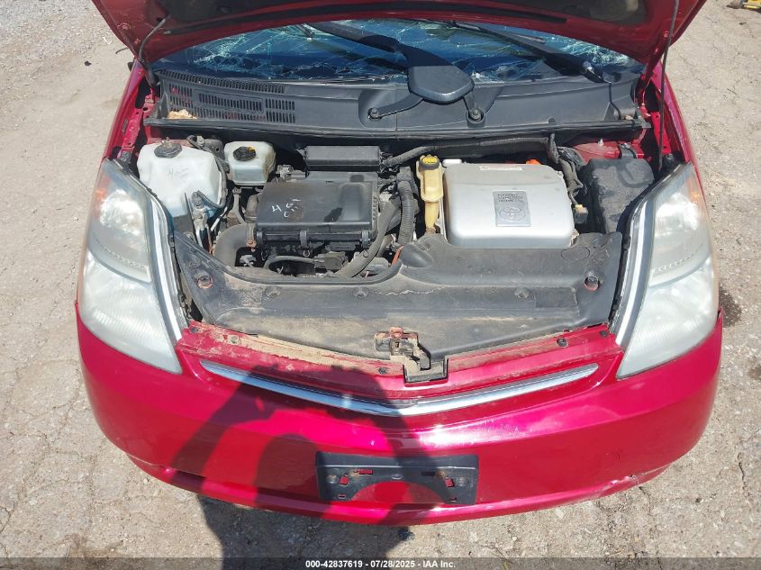 2008 Toyota Prius VIN: JTDKB20U787788635 Lot: 42837619