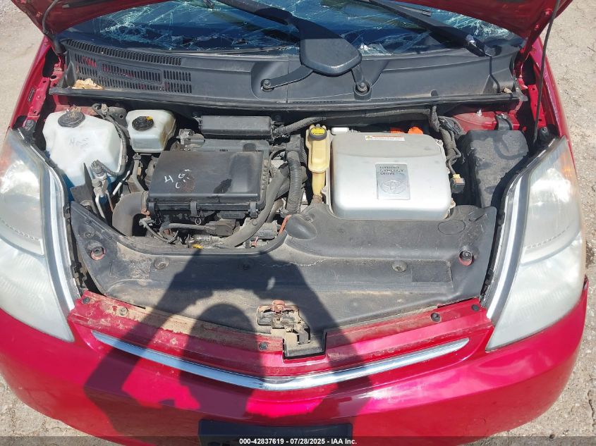 2008 Toyota Prius VIN: JTDKB20U787788635 Lot: 42837619