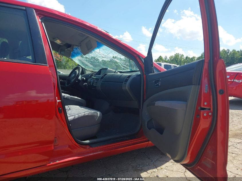 2008 Toyota Prius VIN: JTDKB20U787788635 Lot: 42837619