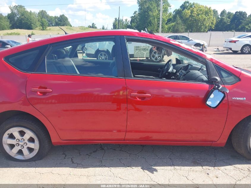 2008 Toyota Prius VIN: JTDKB20U787788635 Lot: 42837619