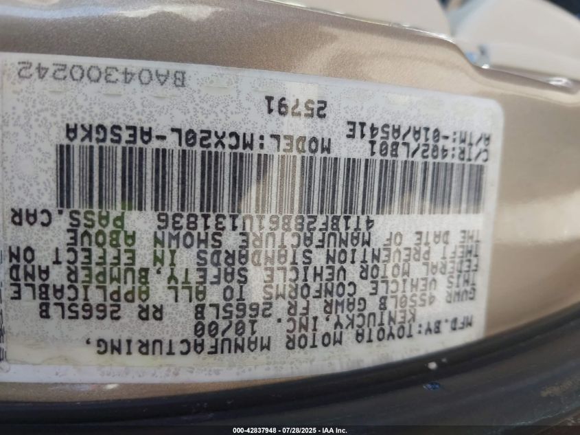 2008 Jeep Wrangler X VIN: 1J4FA24178L551164 Lot: 42837948