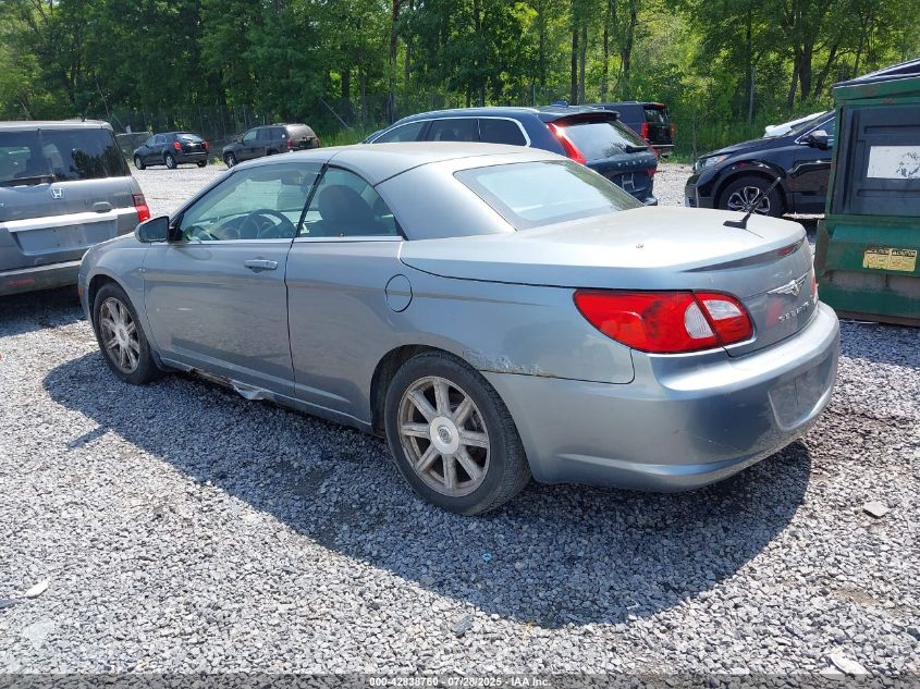 2008 Chrysler Sebring Touring