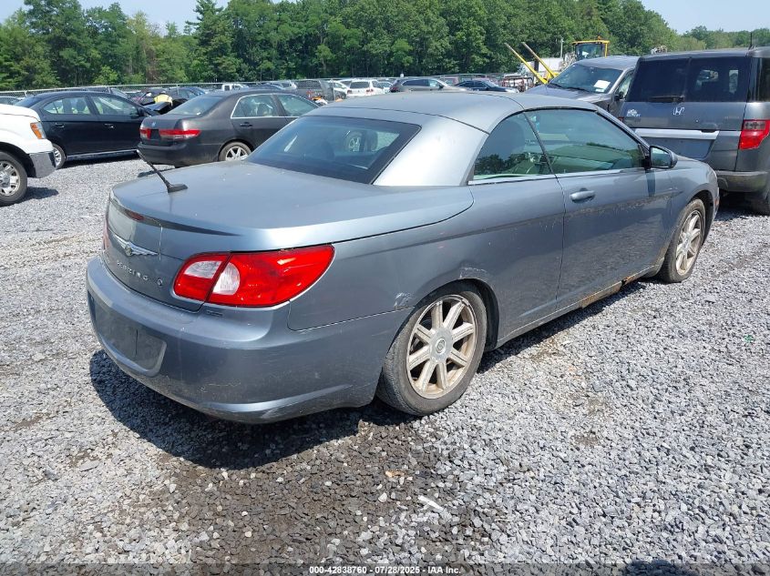 2008 Chrysler Sebring Touring