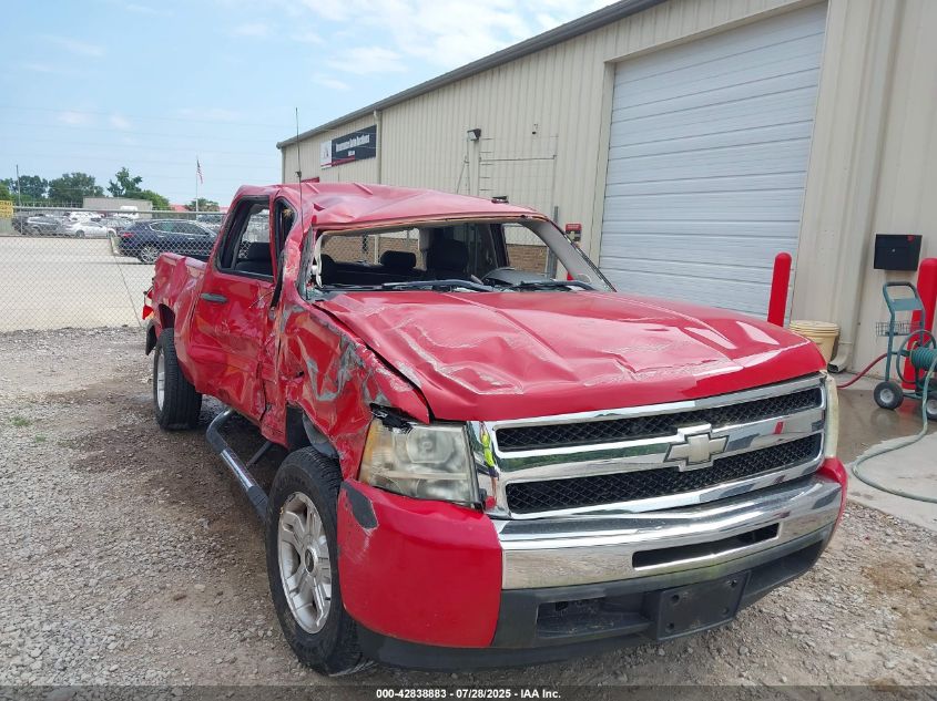2009 Chevrolet Silverado 1500 Lt VIN: 3GCEC23J59G289978 Lot: 42838883