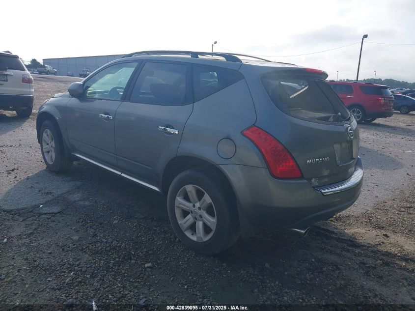 2007 Nissan Murano Sl