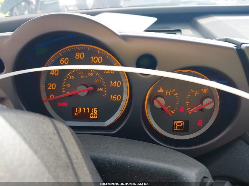 2007 Nissan Murano Sl VIN: JN8AZ08W67W641863 Lot: 42839095