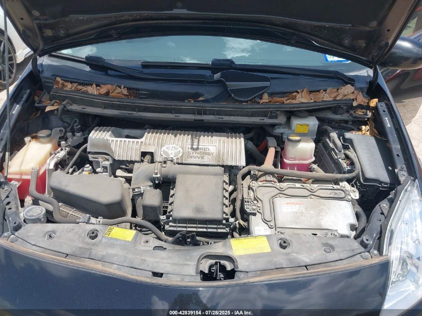 2012 Toyota Prius Four VIN: JTDKN3DU1C5383804 Lot: 42839154