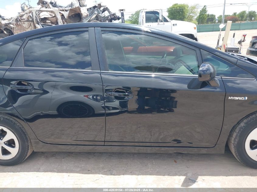 2012 Toyota Prius Four VIN: JTDKN3DU1C5383804 Lot: 42839154