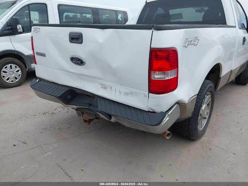 2005 Ford F-150 Stx/Xl/Xlt VIN: 1FTRF14W45NC05356 Lot: 42839524